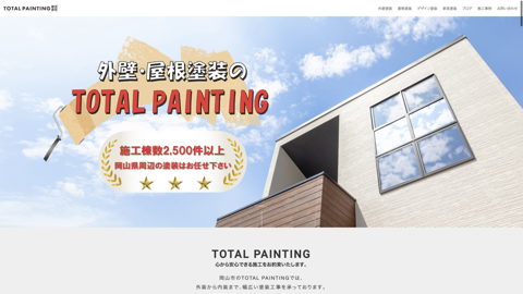 TOTAL PAINTING株式会社