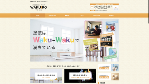 WAKUIRO/ワクイロ